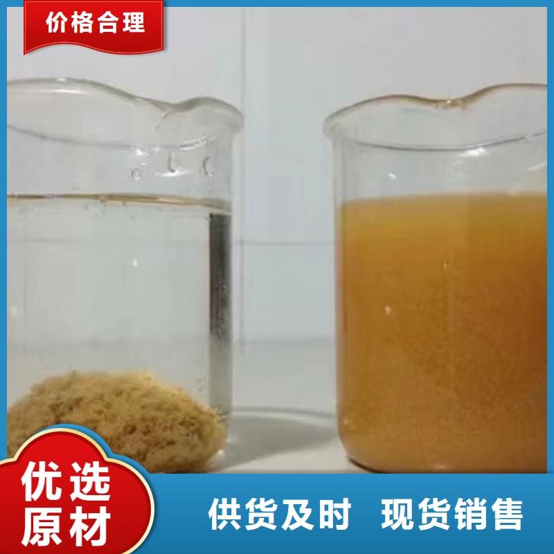 石英砂純白