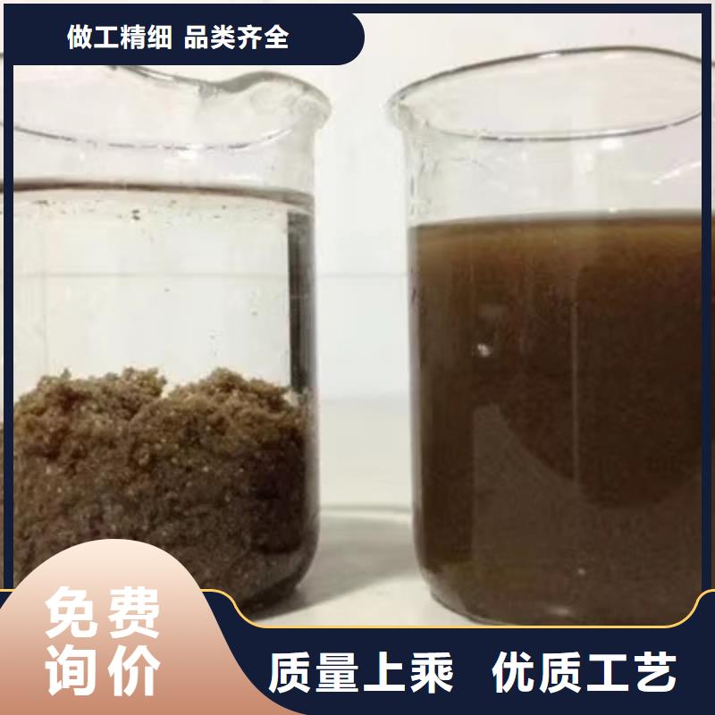石英砂聚合硫酸鐵的圖文介紹