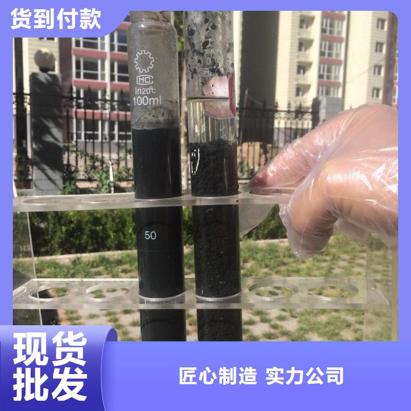 石英砂用心經營