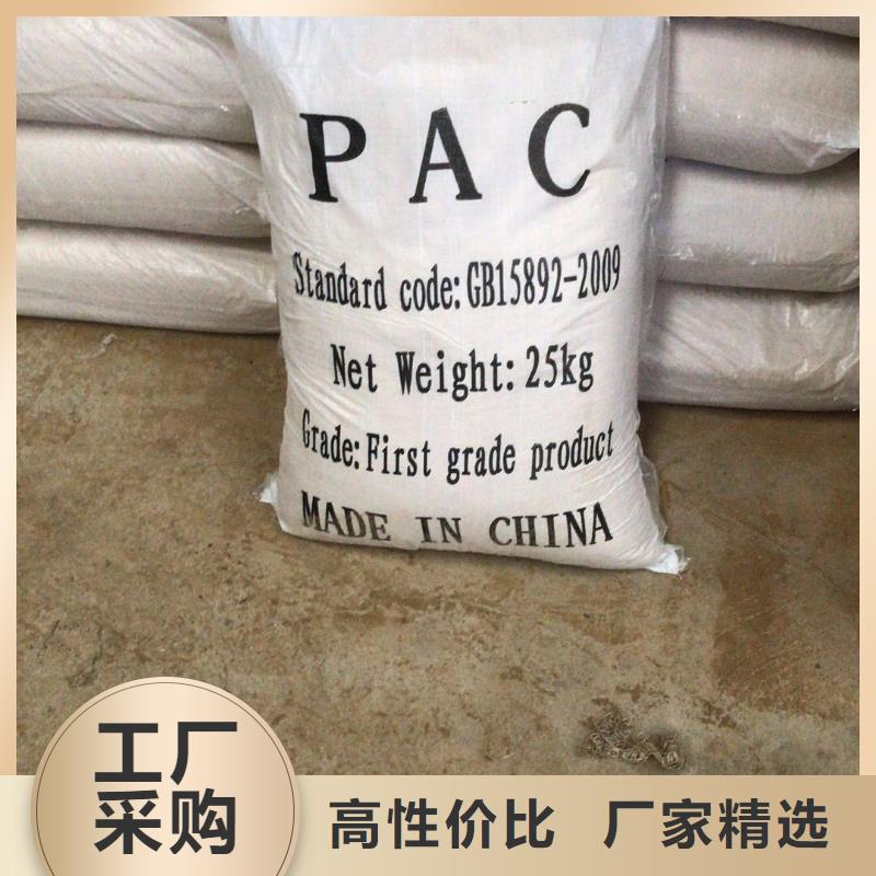 石英砂_活性炭用好材做好產(chǎn)品