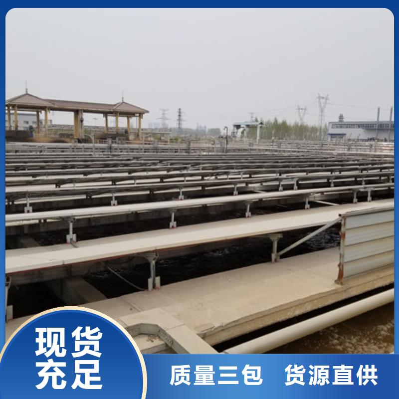 噴砂石英砂股份公司