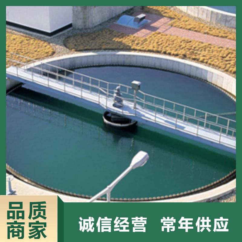 石英砂,60%乙酸鈉每個細(xì)節(jié)都嚴(yán)格把關(guān)