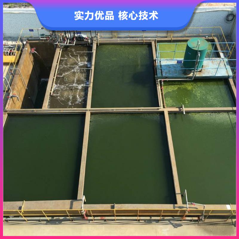 聚合硫酸铁视频-安徽省乐水聚合硫酸铁可服务区域铜陵|巢湖|合肥|安庆|芜湖|宣城|滁州等