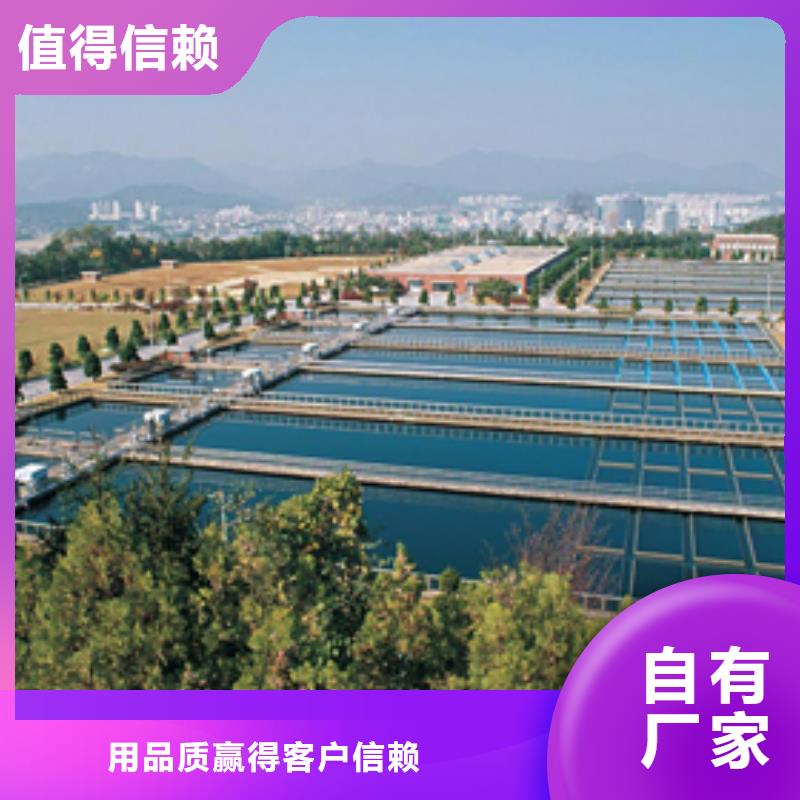 石英砂_活性炭用好材做好產(chǎn)品