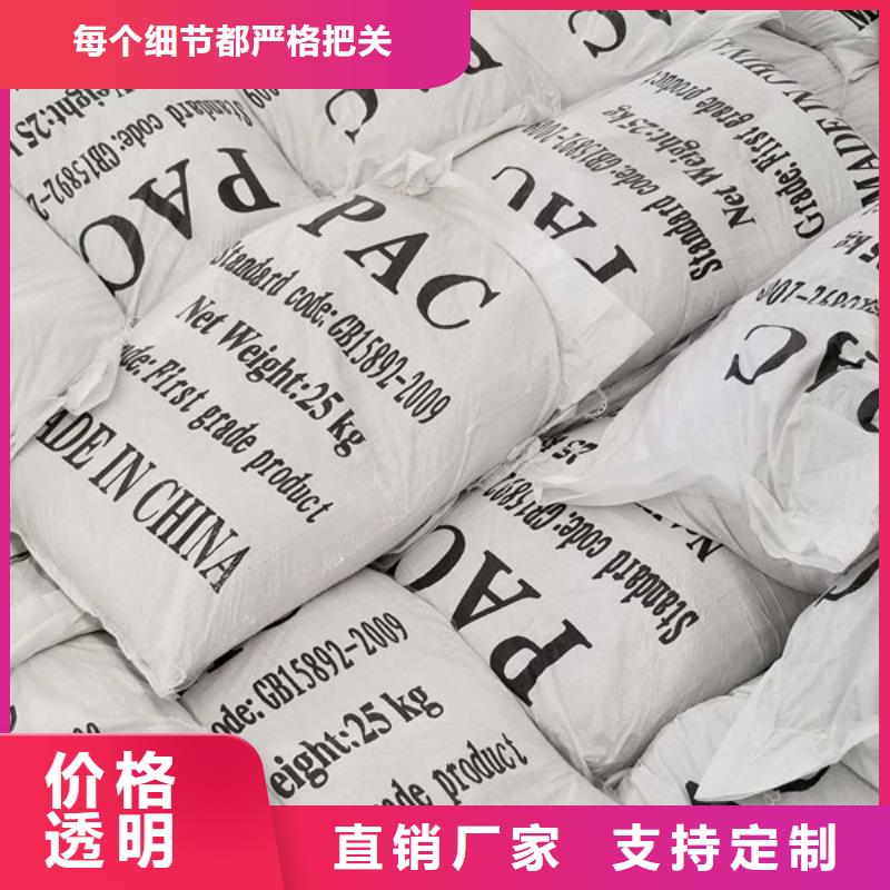 純白石英砂廠家供貨