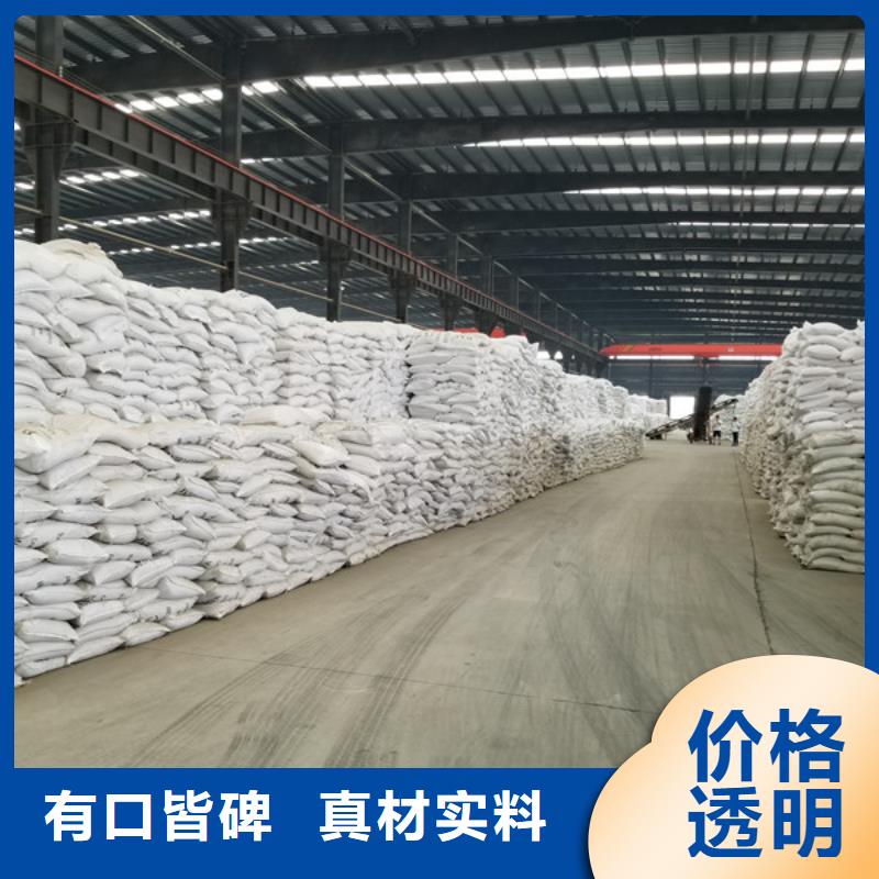 石英砂消泡劑工廠直銷