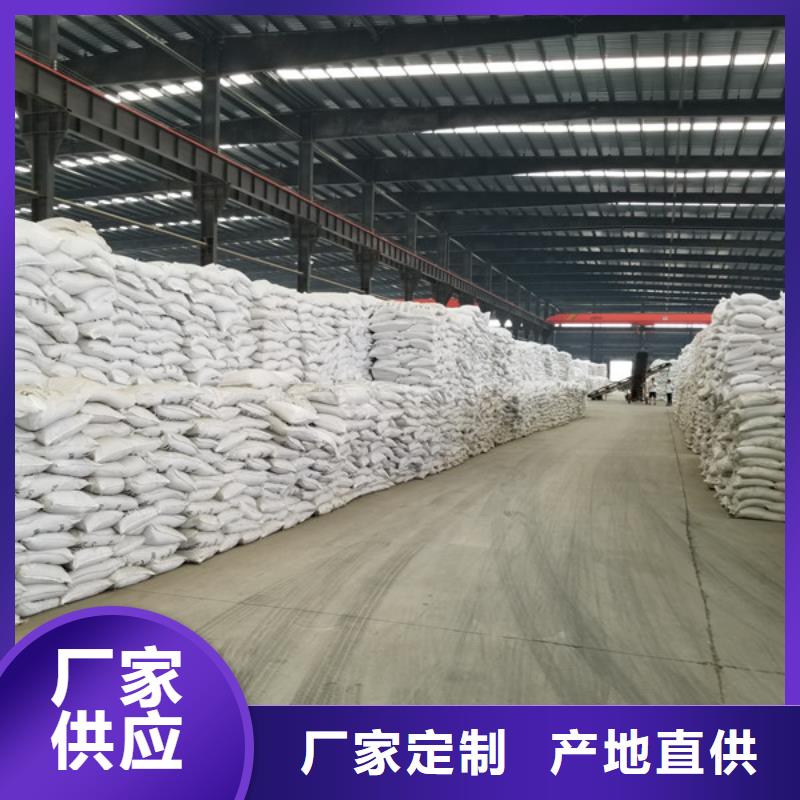 純白石英砂廠家供貨