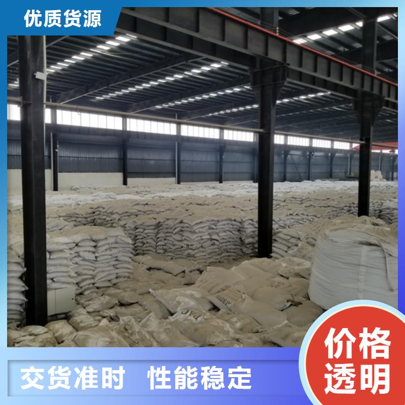 石英砂碱式氯化铝厂家超产品在细节