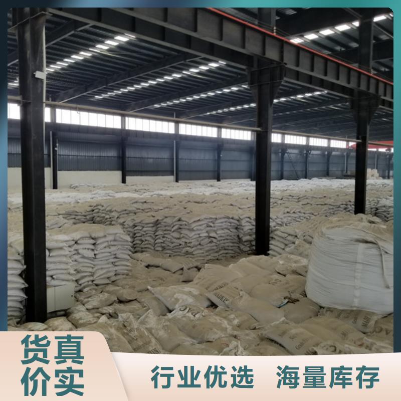 石英砂免費拿樣