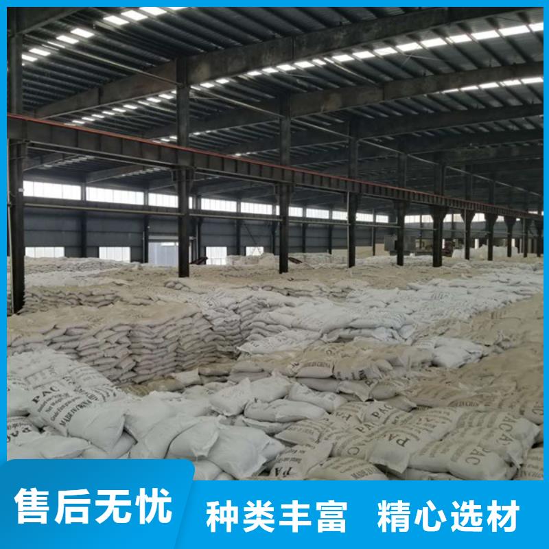 石英砂免費拿樣