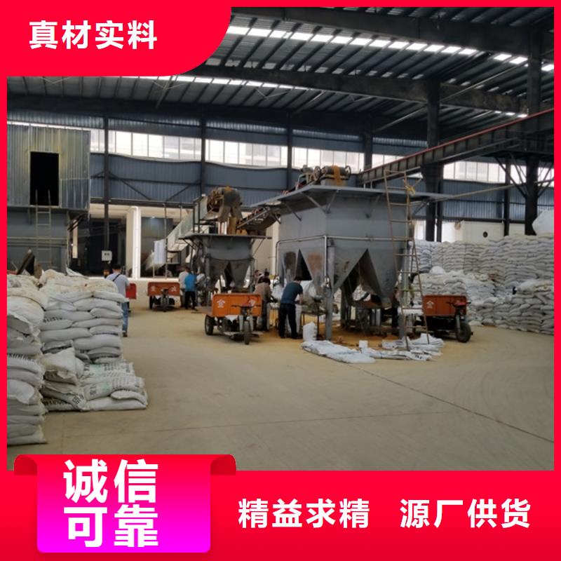 石英砂用心經營