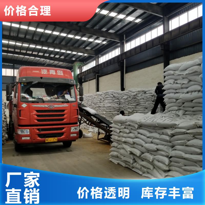 石英砂聚丙烯酰胺廠家追求品質