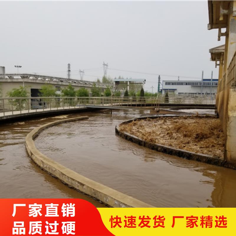 高爾夫球場石英砂股份公司