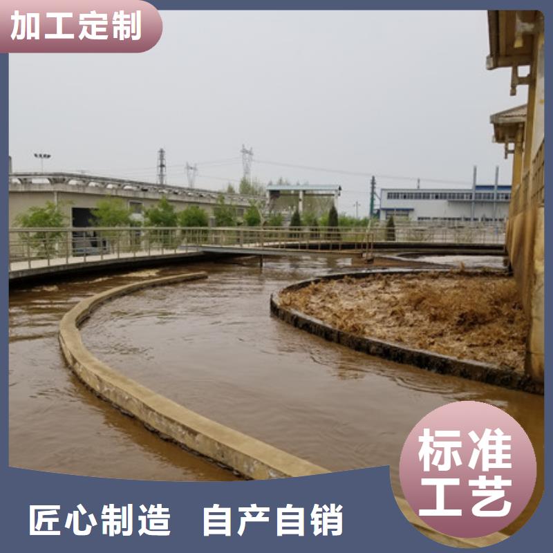 石英砂景觀