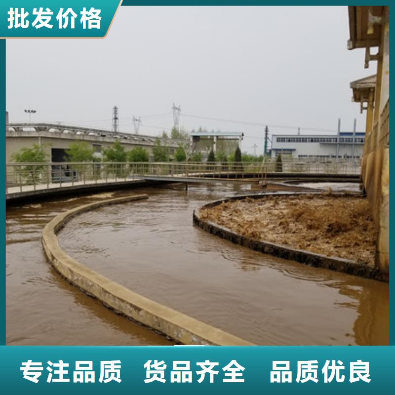 石英砂用心經營