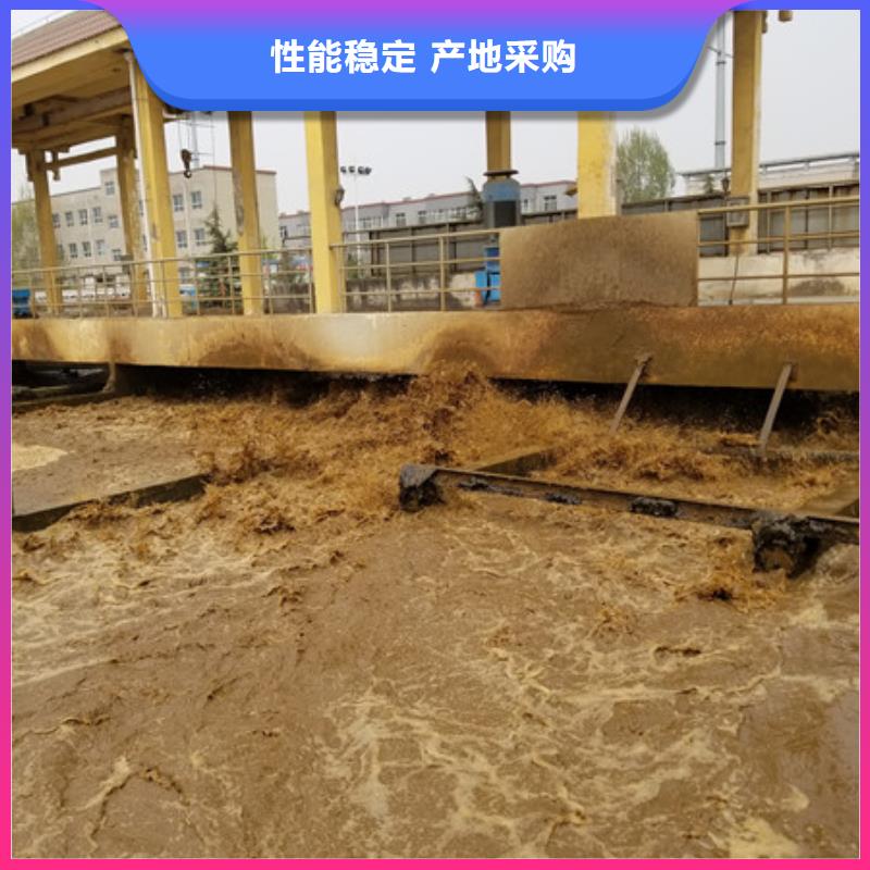 高爾夫球場石英砂股份公司