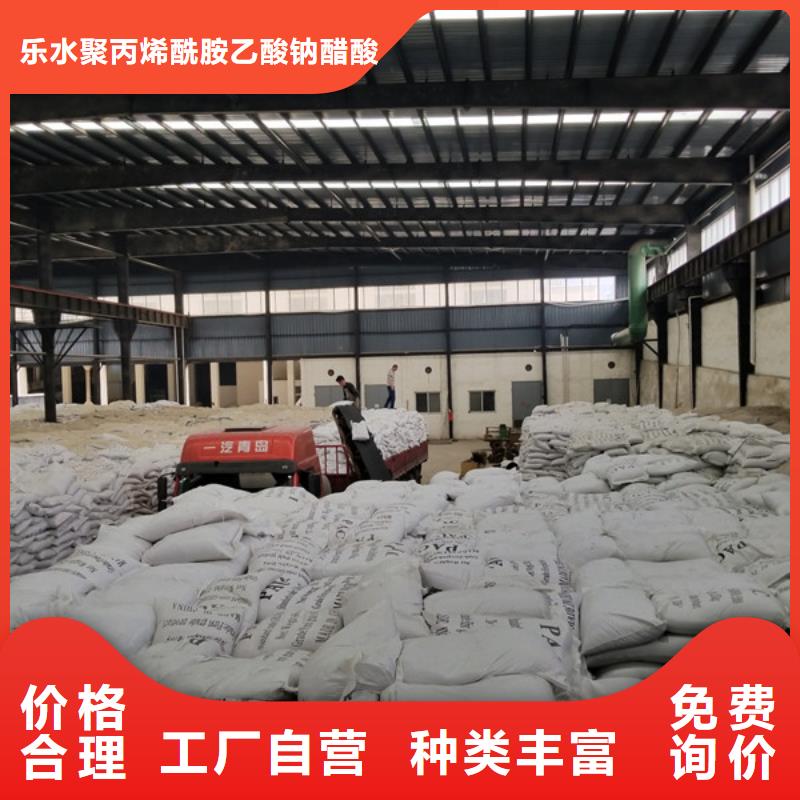 片堿庫存充足