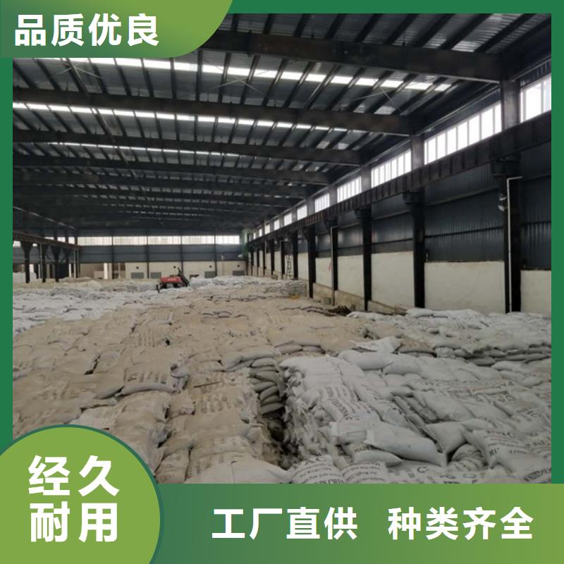片堿,聚合硫酸鐵老品牌廠家