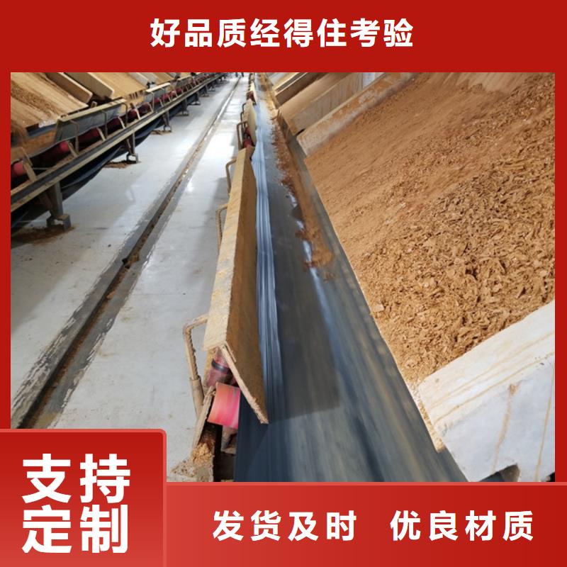 70片堿量大從優