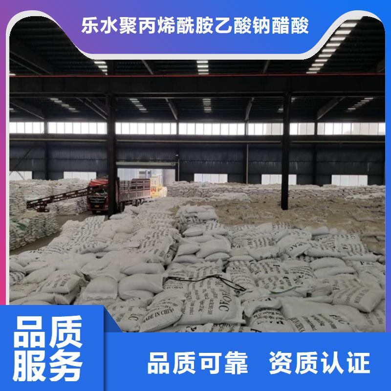 片堿,聚合硫酸鐵老品牌廠家