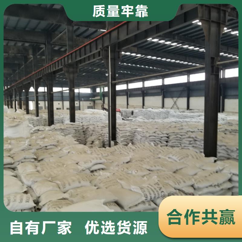 片堿燒堿售后完善