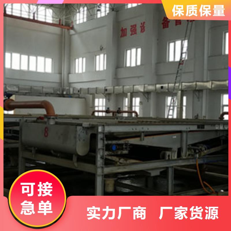 99%片堿制造廠家