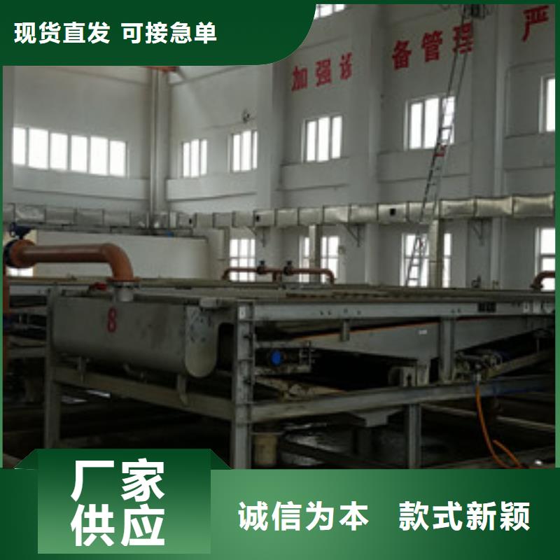 片堿庫存充足