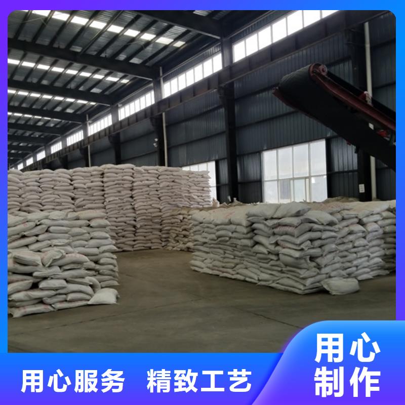 片堿聚丙烯酰胺一站式供應廠家