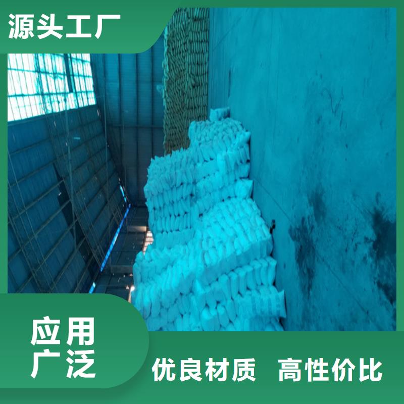 片堿,堿式氯化鋁品質無所畏懼