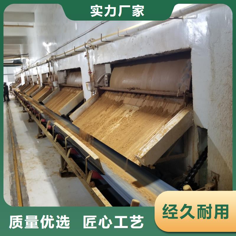片堿聚丙烯酰胺產地直供