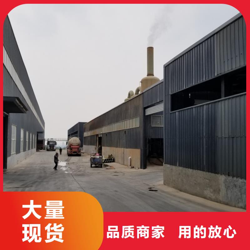 99片堿現(xiàn)貨直供