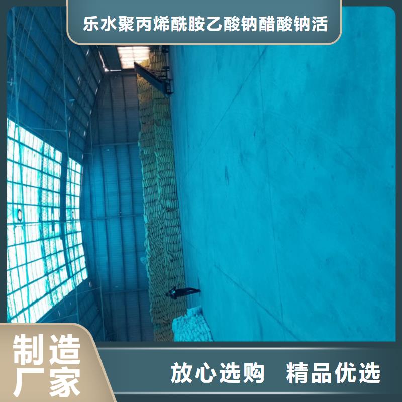 片堿,堿式氯化鋁品質無所畏懼