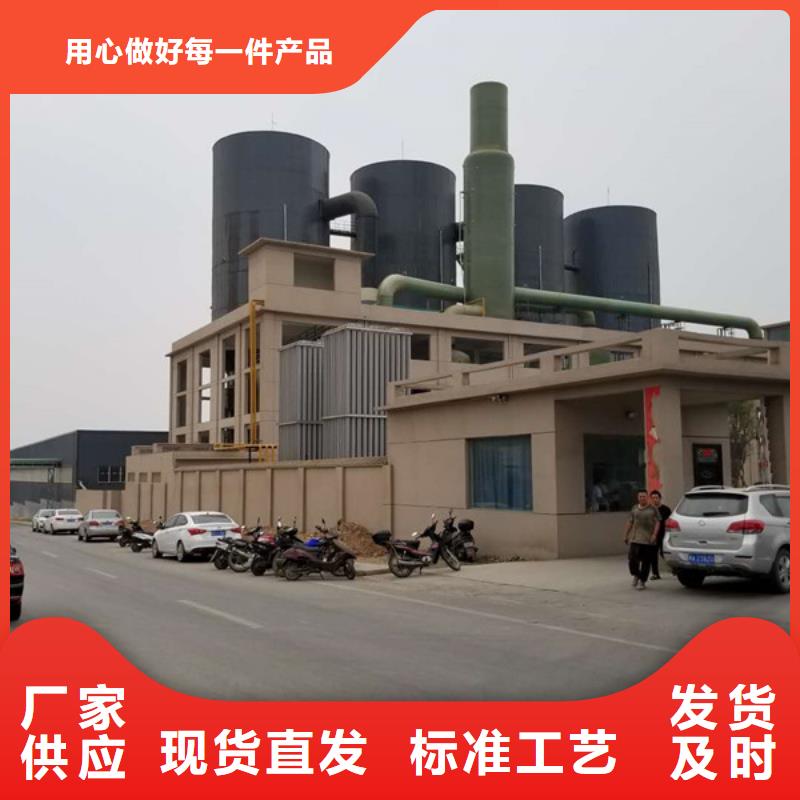 聚合硫酸铁视频-聚合硫酸铁-云南省迪庆市(同城)生产厂家-香格里拉|德钦|丽江|保山|怒江|德宏|西双版纳|临沧