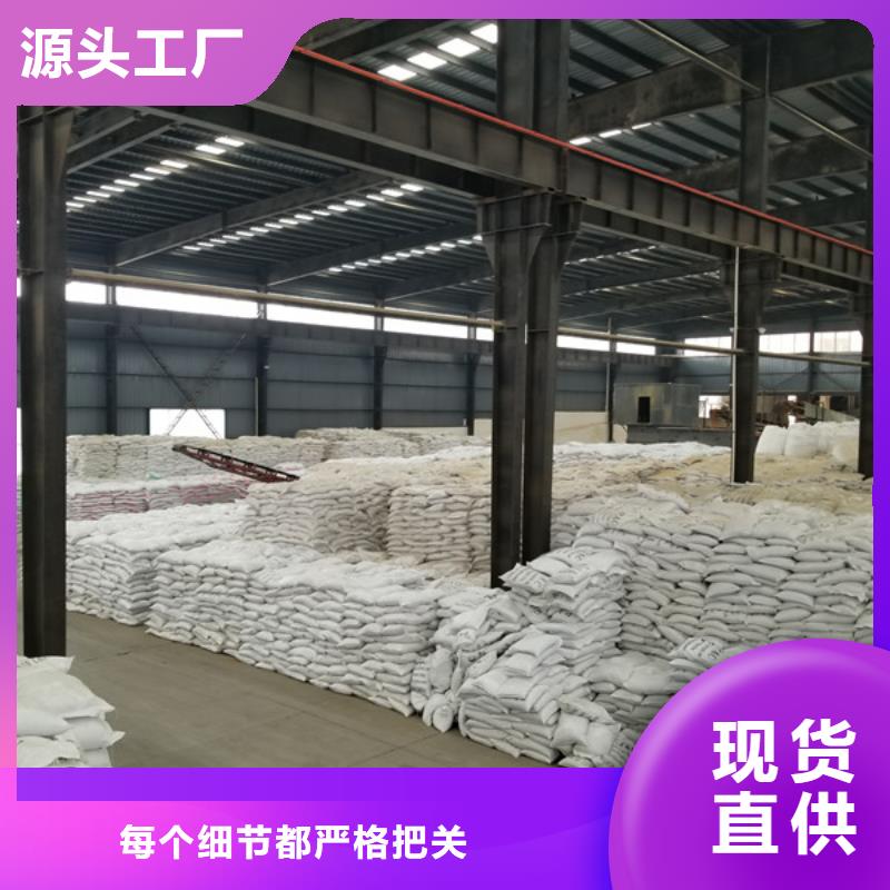 片堿,聚合硫酸鐵老品牌廠家