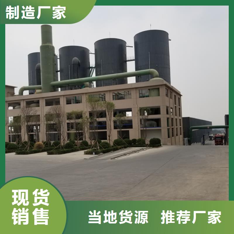 片堿,堿式氯化鋁品質無所畏懼