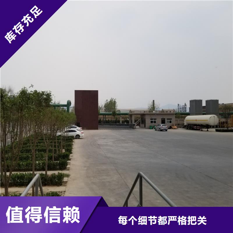 聚合硫酸铁视频-聚合硫酸铁-云南省迪庆市(同城)生产厂家-香格里拉|德钦|丽江|保山|怒江|德宏|西双版纳|临沧