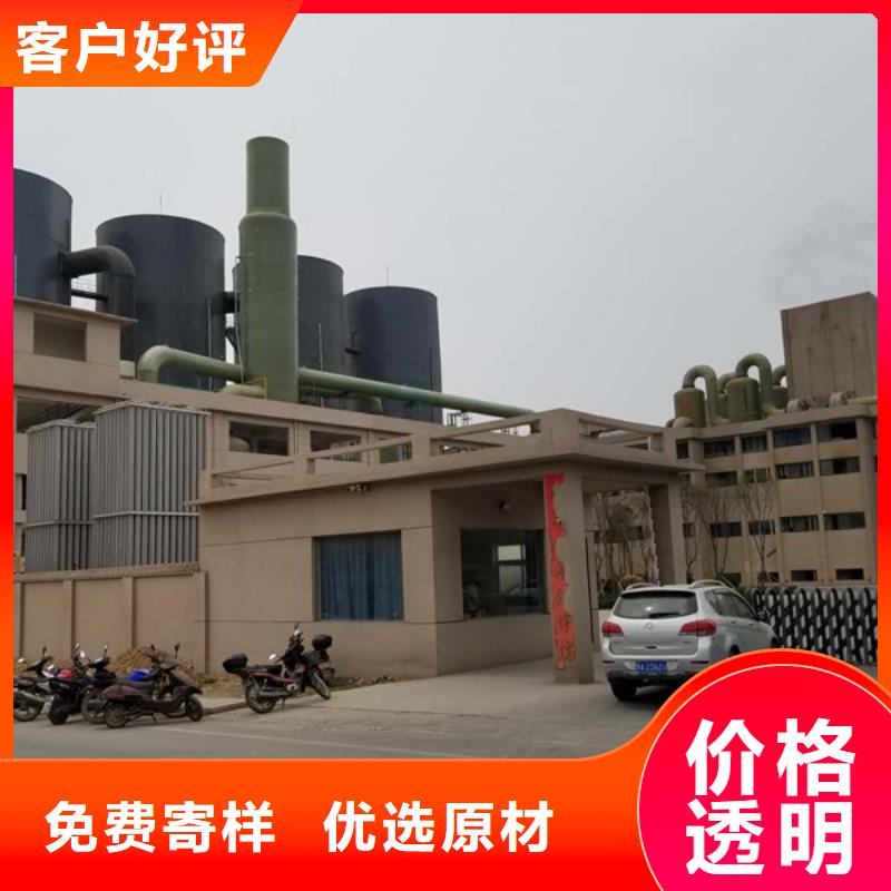 99%片堿量大從優