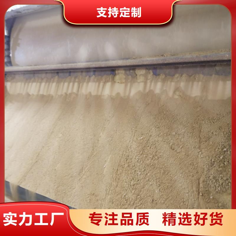 片堿聚丙烯酰胺一站式供應廠家