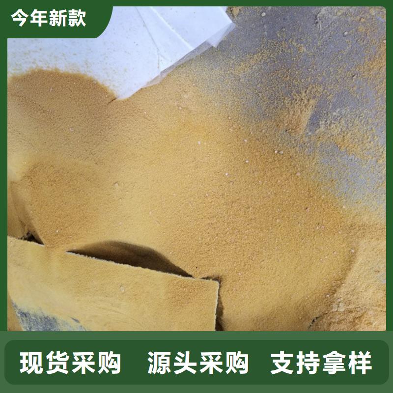 99%片堿量大從優