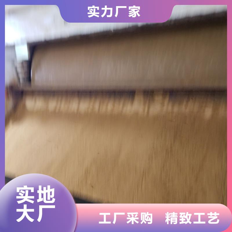 【片堿】生物碳源廠家直銷值得選擇