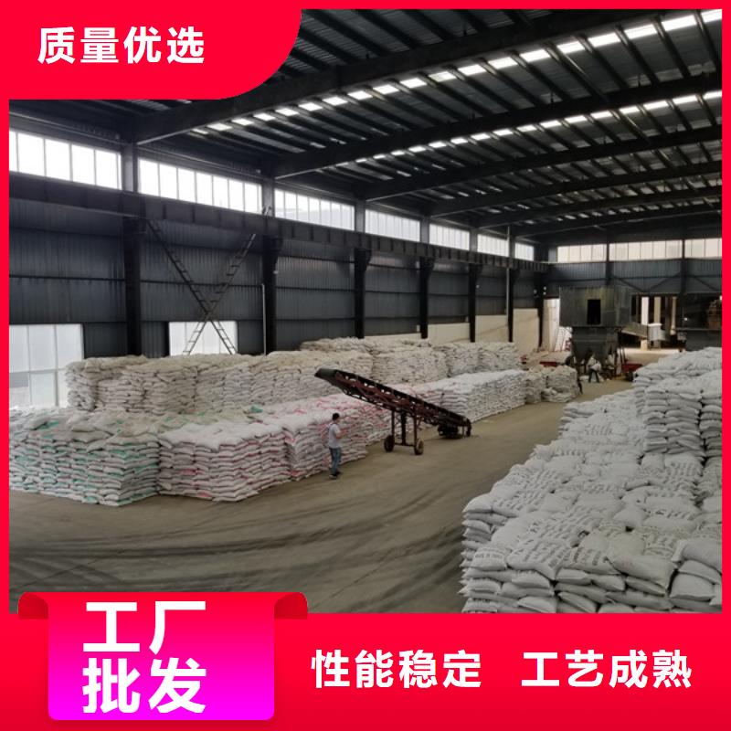 片堿燒堿售后完善