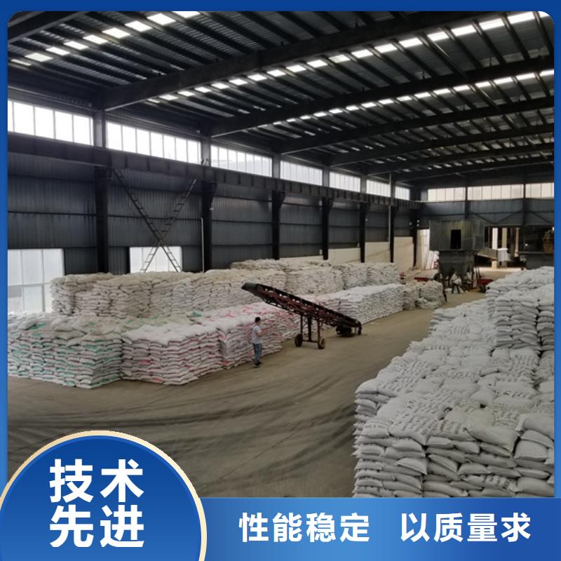 99%片堿實(shí)體廠家