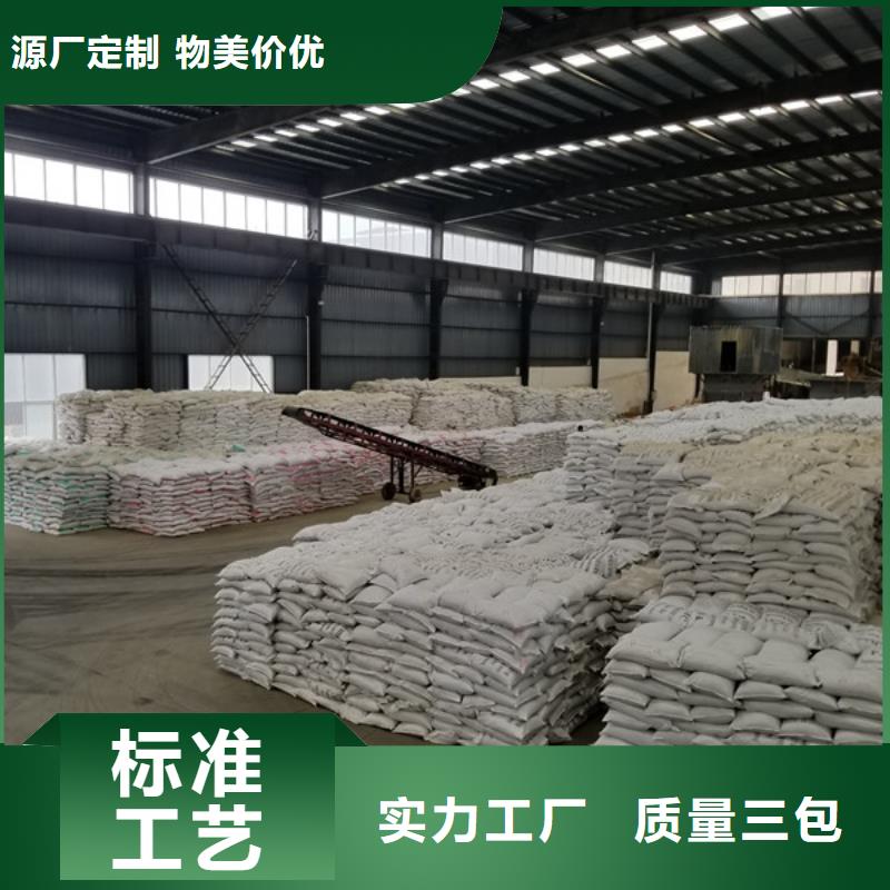 99%片堿量大從優