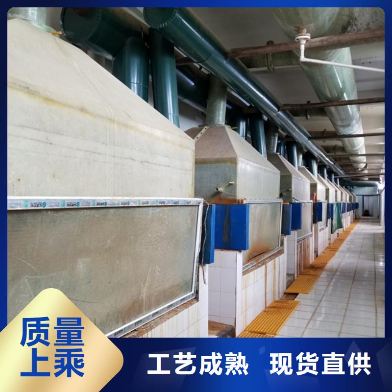 75%片堿現貨直供