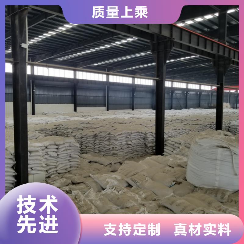 片堿_陰離子聚丙烯酰胺用心細節