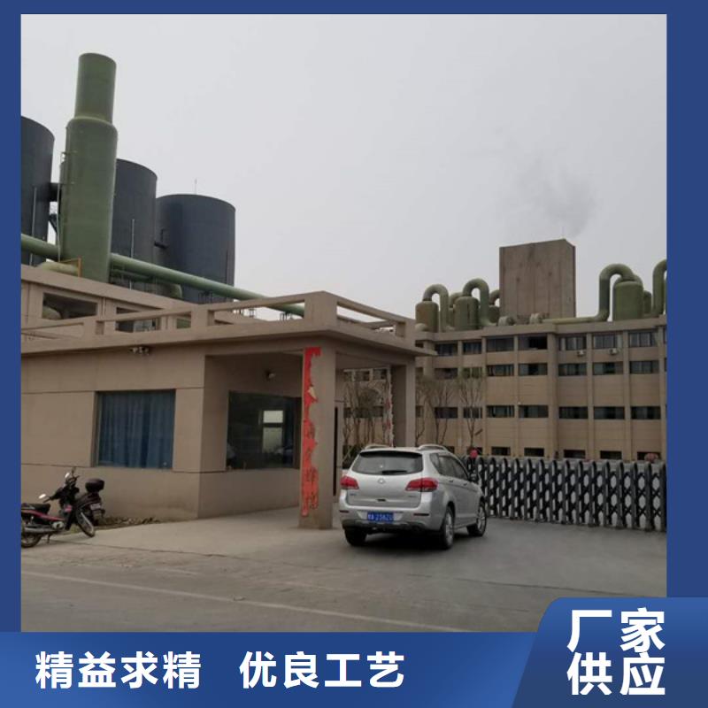 片堿燒堿售后完善