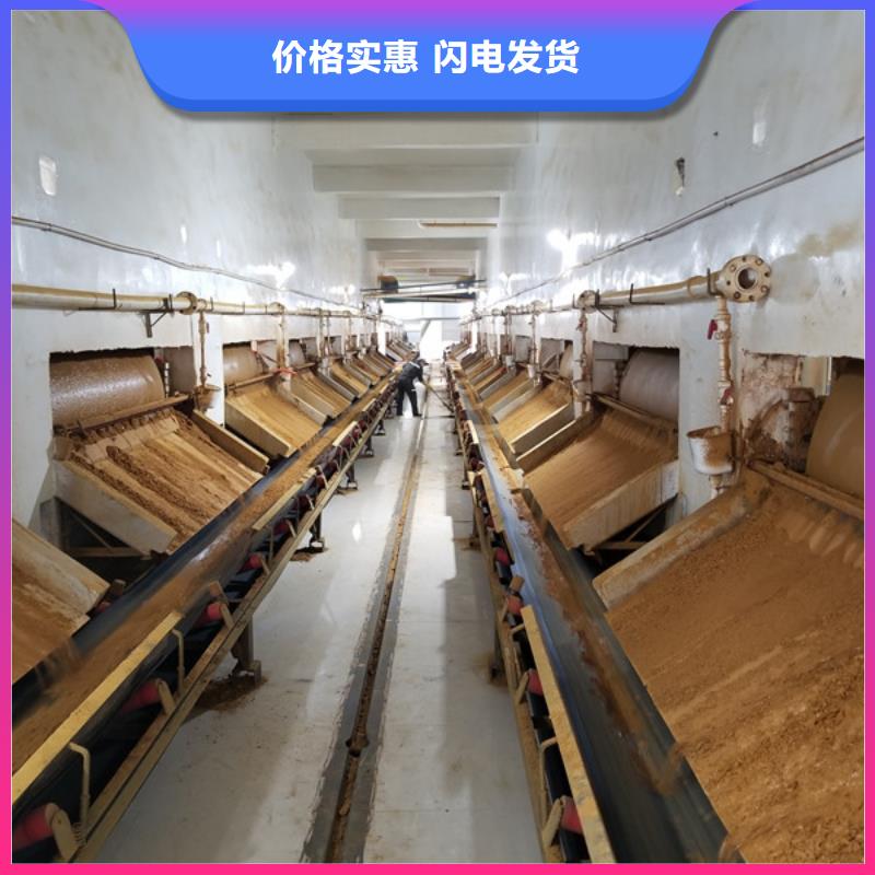 片堿,堿式氯化鋁品質無所畏懼