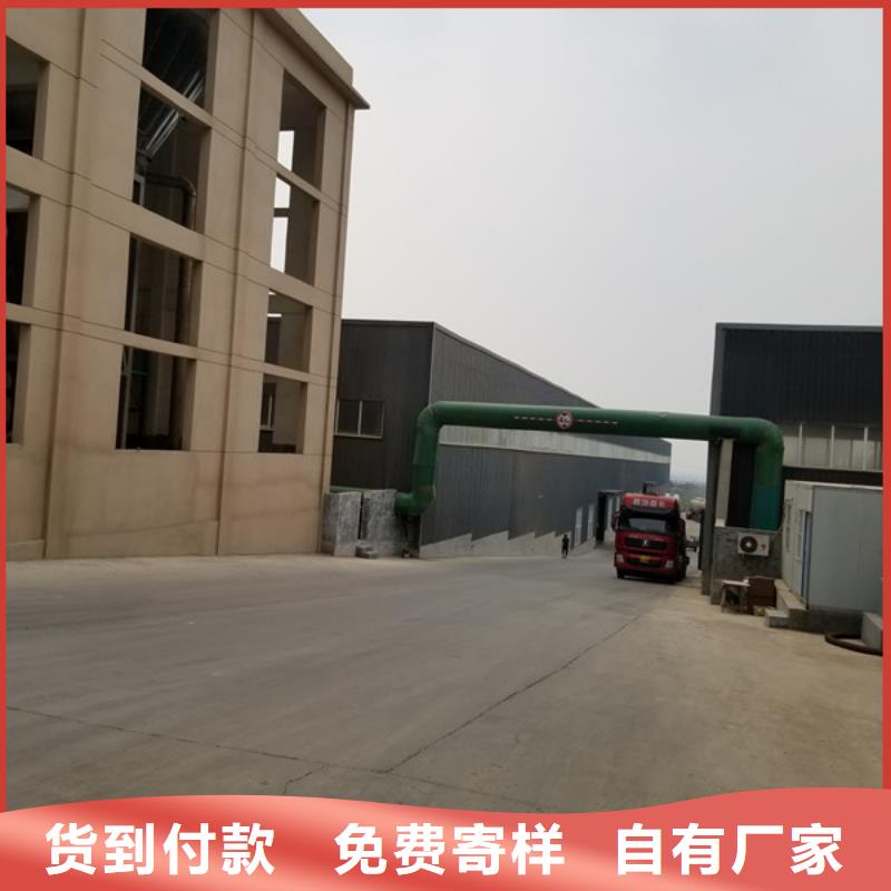 片堿聚丙烯酰胺產地直供