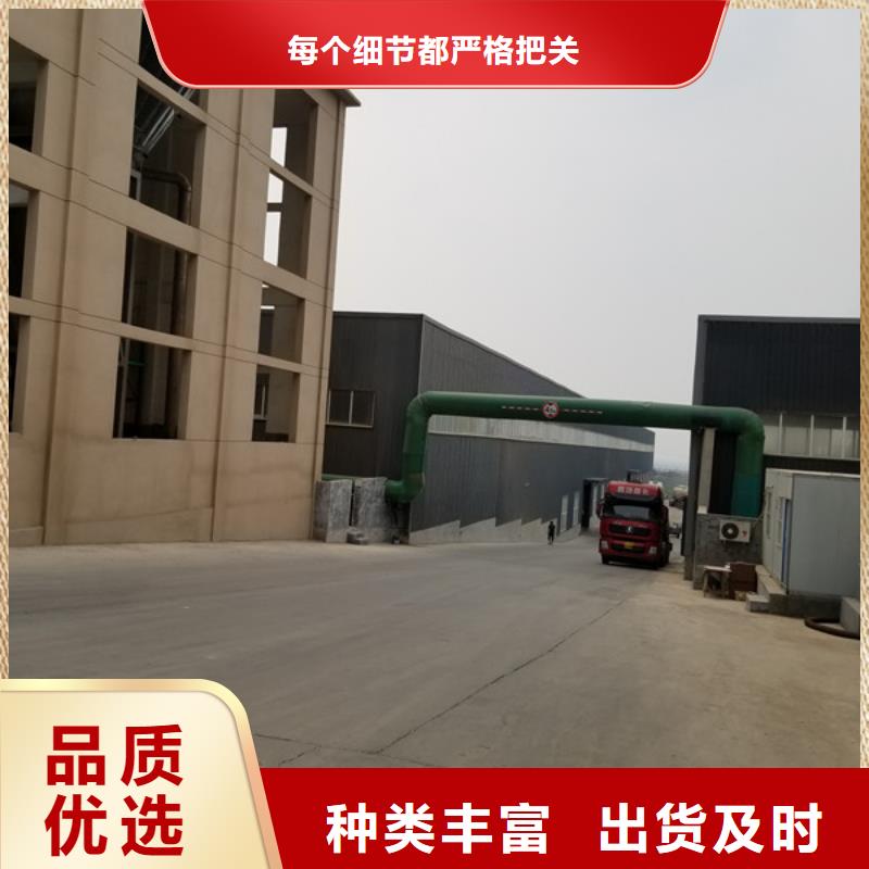 99片堿現貨直供