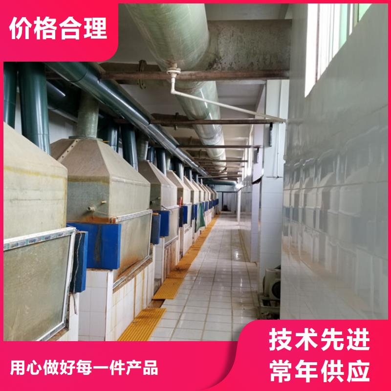 片堿聚丙烯酰胺好品質用的放心